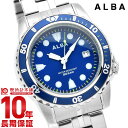 セイコー アルバ ALBA 20気圧防水 AQGJ