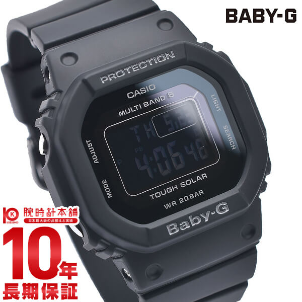 カシオ Baby-G トリッパー BGD-5000MD-1JF