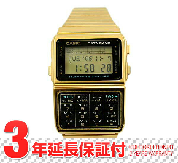 カシオ 腕時計（CASIO）時計 データバンク DBC-610GA-1DF オダギリジョー着用モデル 【日本未発売】 【文字盤カラー 液晶】#13957【円】【メンズ腕時計】【人気商品】