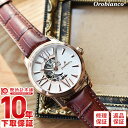 【2000円割引クーポン】【ポイント10倍】【24