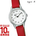 アニエスベー 時計 レディース agnesb マルチェロ F...