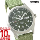 【ポイント最大37倍!10日23:59ま...