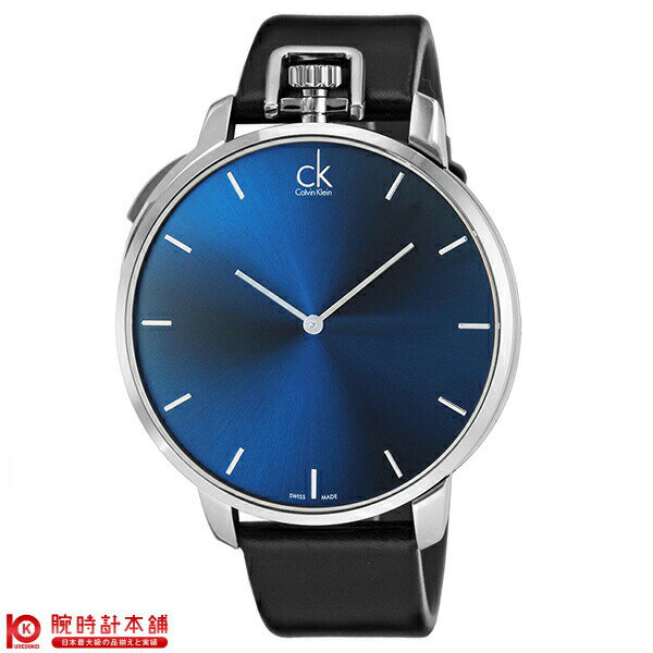 【新作】カルバンクライン CALVINKLEIN エクセプショナル K3Z211.CN [海外輸入品] メンズ 腕時計 時計