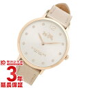【10/5 1:59まで使える先着1000名限定!