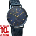 【2000円割引クーポン】【ポイント10倍】オロビ