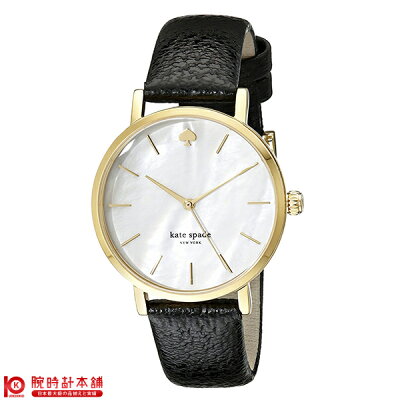 【本日ポイント最大25倍!】【最安値挑戦中】ケイトスペード 腕時計 KATESPADE メトロ 1YRU0010 レディース
