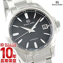 セイコー グランドセイコー GRANDSEIKO 9Sメカニカル 10気圧防水 機械式(自動巻きSBGR257 時計