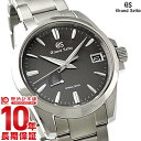 セイコー グランドセイコー GRANDSEIKO 9Rスプリングドライブ 10気圧防水 機械式(自動巻きSBGA281 時計