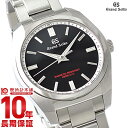 セイコー グランドセイコー GRANDSEIKO SBGX293 時計