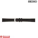 セイコー 腕時計（SEIKO）時計 牛革スムース（切身はっ水ステッチ付） 甲丸仕上げ DXH6A カン幅：12mm バンド #14287