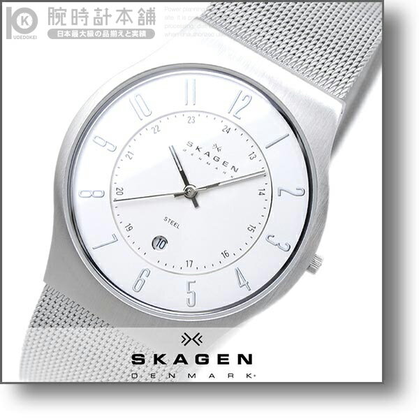 スカーゲン SKAGEN メンズ 233XLSS スカーゲン腕時計 SKAGEN時計 スカーゲンメンズ腕時計 SKAGENメンズとけい #14409