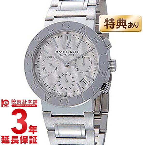 ブルガリ ブルガリブルガリ BVLGARI BVLGARI メンズ BB38WSSD CH 【腕時計】【時計】