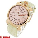 【2000円クーポン&店内最大ポイント55.5倍!5日限定!】 ガガミラノ GaGaMILANO マヌアーレ 世界限定500本 5221.MIR.01 ユニセックス【24回金利0%】【あす楽】