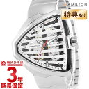 【本日ポイント最大18倍!買うなら今日がお得!】ハミルトン ...