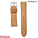替えベルト オロビアンコ(正規品) 時計 ベルト 交換用 OR-0055-1用 メンズ