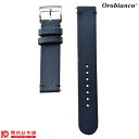 替えベルト オロビアンコ(正規品) 時計 ベルト 交換用 OR-0061-5用(18mm) メンズ