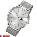 【0時から1h限定!全品ポイント2倍以上】【2000円クーポン!25日0時から】ラコステ LACOSTE 2010901 メンズ