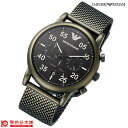【0時から1h限定!全品ポイント2倍以上】【2000円クーポン!25日0時から】エンポリオアルマーニ EMPORIOARMANI ルイージ AR11115 メンズ