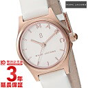 【当店なら!店内最大ポイント52倍!15日限定】 マークジェイコブス MARCJACOBS ヘンリー MJ1610 レディース【あす楽】