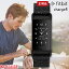 フィットビット Fitbit Charge4 チャージ4 スペシャルエディション FB417BKGY-FRCJK ユニセックス フィットネス トラッカー ウェアラブル端末 GPS搭載 腕時計 睡眠力で免疫力アップ 【あす楽】
ITEMPRICE