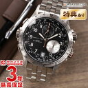 ハミルトン[HAMILTON] カーキ アビエイション ETO[Khaki Aviation ETO] H77612133 メンズ / ハミルトン時計 メンズ腕時計 ハミルトン メンズ 腕時計