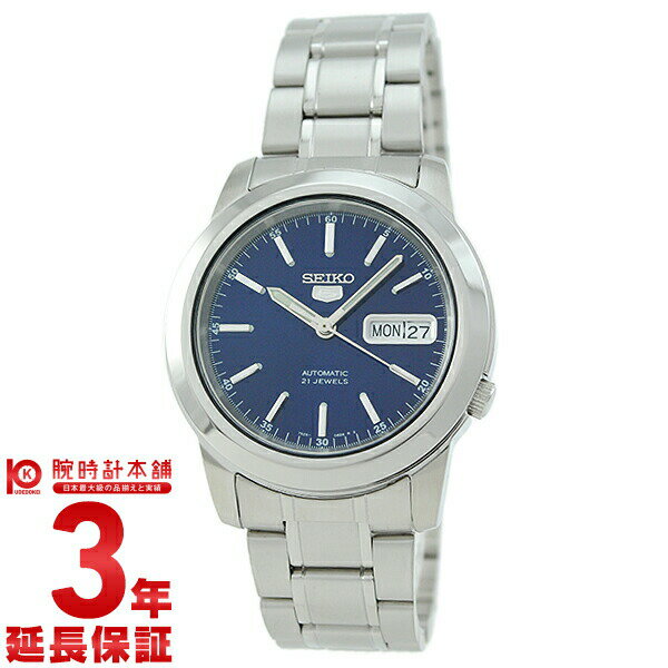 セイコー 腕時計（SEIKO）時計 セイコー5（SEIKO5） SNKE51K1 #15332【送料無料】セイコー セイコー5 SEIKO5