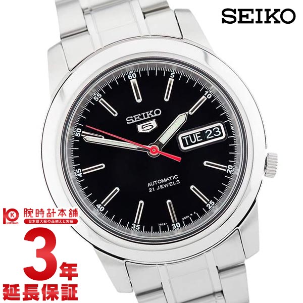 セイコー 腕時計（SEIKO）時計 セイコー5（SEIKO5） SNKE53K1 #15333