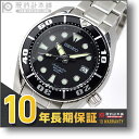 セイコー 腕時計 時計 プロスペックス SBDC001 SEIKO 機械式自動巻き（手巻き付） アナログ 自動巻き メンズ 20気圧防水 ダイバーズウォッチ 【楽ギフ_包装選択】 正規品