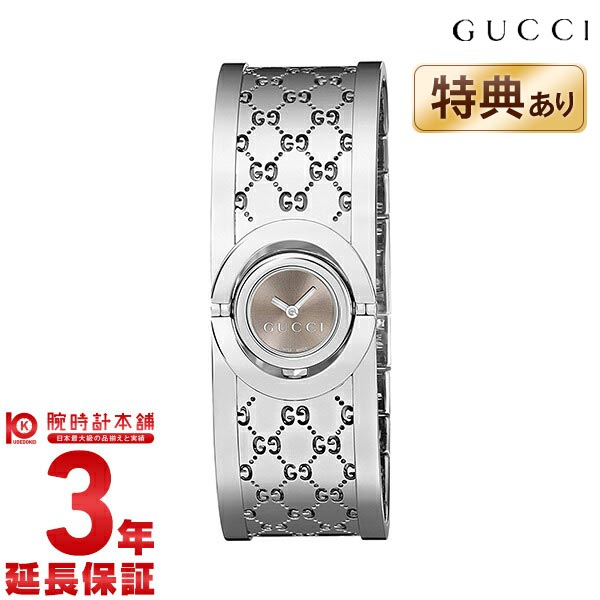 【ショッピングローン12回金利0％】グッチ GUCCI トワール YA112501 [海外…...:10keiya:10114434