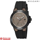【店内最大ポイント43倍&777円クーポン!26日限定】 ブルガリ ディアゴノ BVLGARI マグネシウム DG41C11SMCVD メンズ