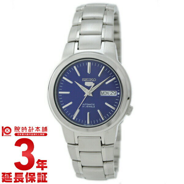 【腕時計】セイコー SEIKO SEIKO FIVE SNKA05K1 【日本未発売】【文字盤カラー ブルー】【自動巻き】#16120【メンズ腕時計】【Aug08P3】