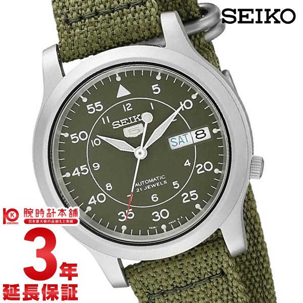セイコー SEIKO セイコー5 SNK805K2 腕時計 日本未発売 #17015【メンズ腕時計】