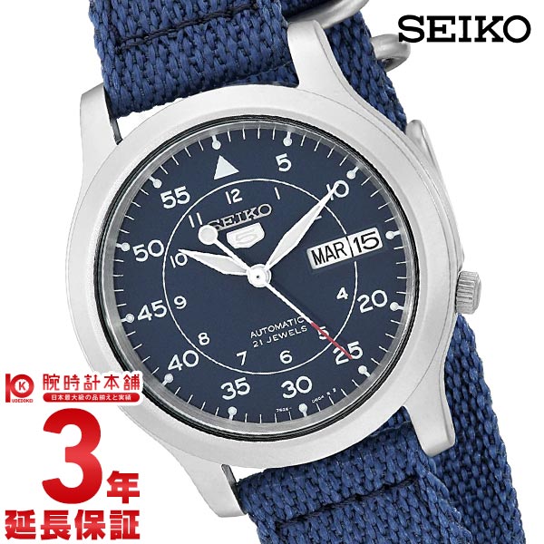 セイコー 腕時計（SEIKO）時計 セイコー5（SEIKO5） ミリタリー SNK807K2 #17016【Aug08P3】【送料無料】セイコー セイコー5 SEIKO5