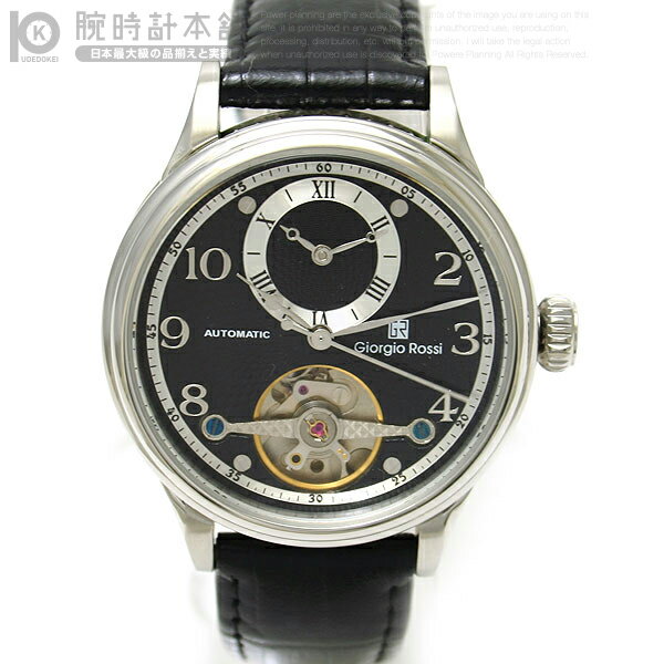 【腕時計】【ジョルジオ ロッシ】【Giorgio Rossi】GR0003BK 【自動巻き】【文字盤カラー ブラック】#17830【メンズ腕時計】