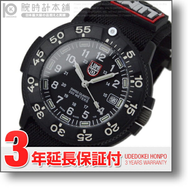 ルミノックス(LUMINOX) ネイビーシールズ ダイブウォッチシリーズ(U.S.NAVY SEALs DIVE WATCH SERIES) オリジナルシリーズ1(ORIGINAL SERIES2) メンズ 3901 / メンズ腕時計 #18951【Aug08P3】