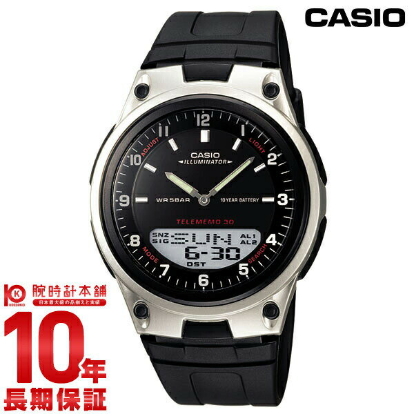 カシオ 腕時計（CASIO）時計 腕時計 スタンダード AW-80-1AJF 【文字盤カラー ブラック】#19244【メンズ腕時計】【人気商品】