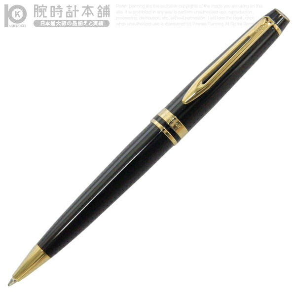 ウォーターマン Waterman Expert ブラックBP ボールペン ギフト 【誕生日】#20892【Aug08P3】