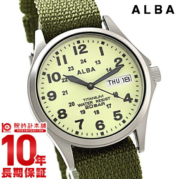 【当店限定！3年保証】セイコー 腕時計 時計 アルバ APBT209 SEIKO メンズ 限定セール