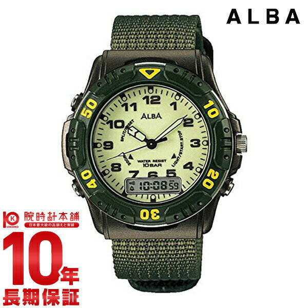 【当店限定！3年保証】セイコー 腕時計 時計 アルバ APEQ057 SEIKO アナデジ クオーツ メンズ 10気圧防水 限定セール