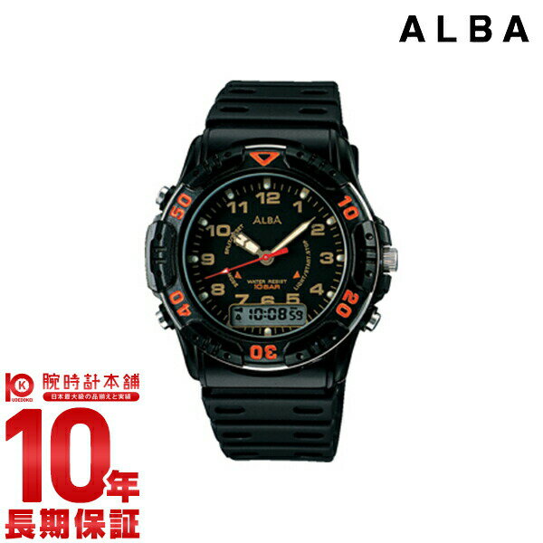 【当店限定！3年保証】セイコー 腕時計 時計 アルバ APEQ061 SEIKO アナデジ クオーツ メンズ 10気圧防水 限定セール