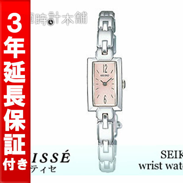 【当店限定！3年保証】セイコー 腕時計 時計 ティセ SWFE029 SEIKO アナログ クオーツ レディース 限定セール