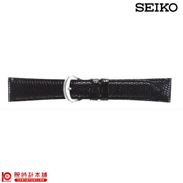 セイコー 腕時計（SEIKO）時計 DX03A リザード(切身ステッチ付) バンド #2990