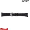 セイコー 腕時計（SEIKO）時計 DX04A リザード(切身ステッチ付) バンド #2991
