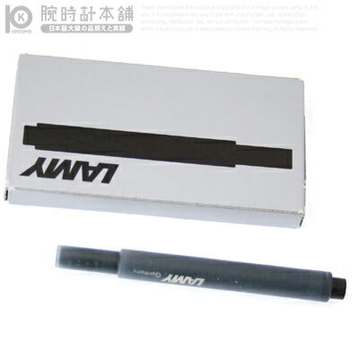 【ラミー】【LAMY】LT10 カートリッジインク（ブラック） 【誕生日】【紳士】【女性】#22741【Aug08P3】