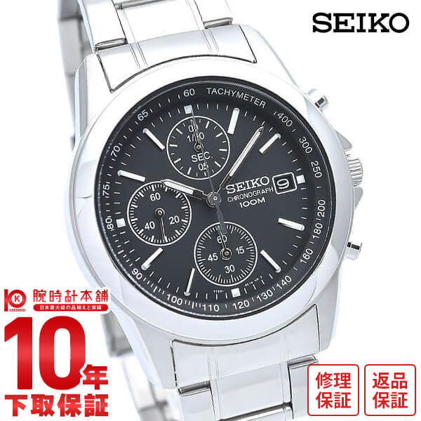 【当店限定！3年保証】セイコー 腕時計 時計 クロノグラフ SND309P SEIKO 海外モデル SND309 アナログ クオーツ クロノグラフ メンズ 10気圧防水 カジュアル 【人気商品】