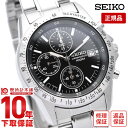 【あす楽】セイコー SEIKO クロノグラフ 海外モデル SND367P1 メンズ 腕時計 SND367 #27937 【楽ギフ_包装選択】