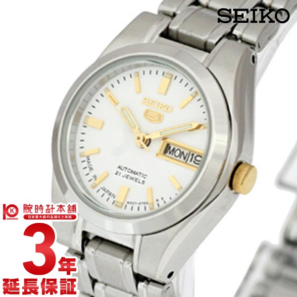 セイコー 腕時計（SEIKO）時計 セイコー5（SEIKO5） セイコー5（SEIKO5） SYMH17J1 #28451
