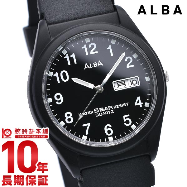 【当店限定！3年保証】セイコー 腕時計 時計 アルバ APBX085 SEIKO アルバスポーツ ALBA SPORTS アナログ クオーツ メンズ 限定セール