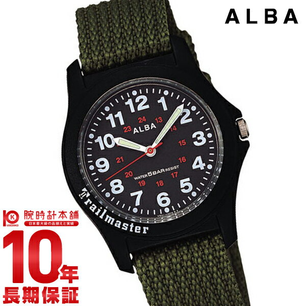 【当店限定！3年保証】セイコー 腕時計 時計 アルバ APDS067 SEIKO アルバスポーツ ALBA SPORTS Trailmaster アナログ クオーツ レディース 限定セール