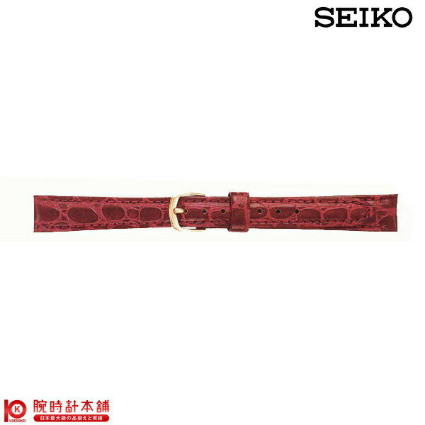 セイコー 腕時計（SEIKO）時計 DE80 牛革ワニ型押（切身はっ水ステッチ付） バンド #3332